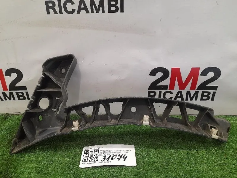 Staffa Sostegno Paraurti ANT DX 8X23-17B749 Jaguar XF I 2008