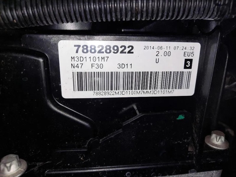 Motore Semicompleto N47D20C 143 CV Bmw Serie 3 F30 Berlina 2012