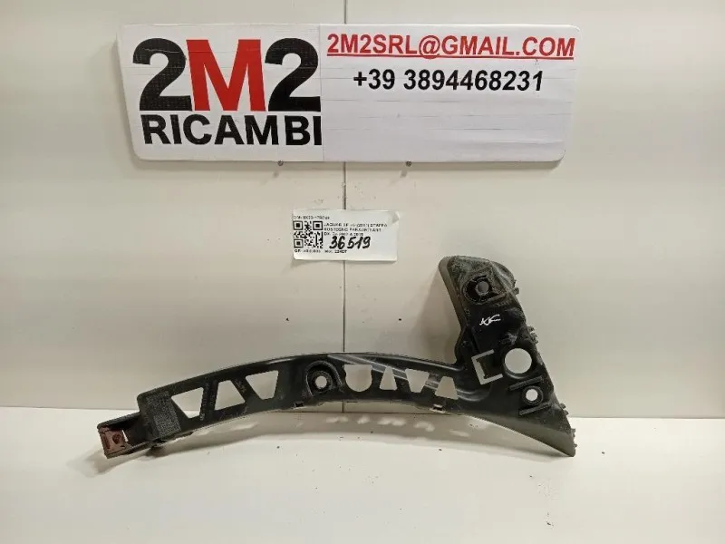 Staffa Sostegno Paraurti ANT DX 8X23-17B749 Jaguar XF I 2011
