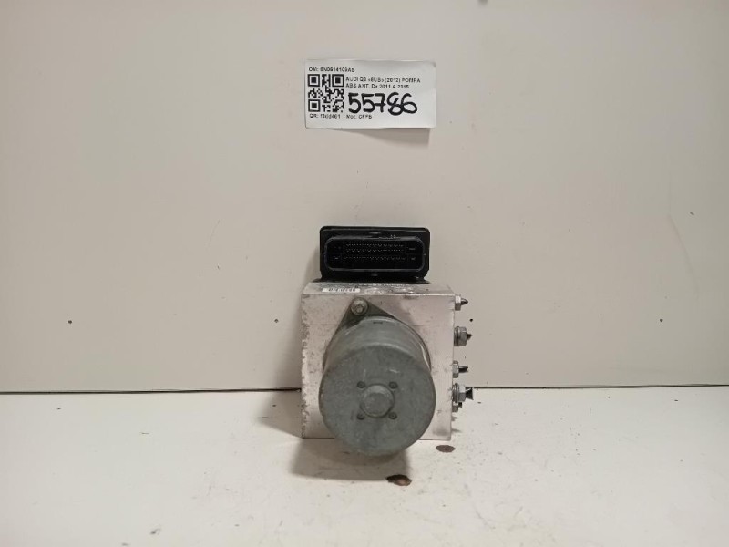 Pompa ABS ANT 5N0614109AS Audi Q3 8UB 2012