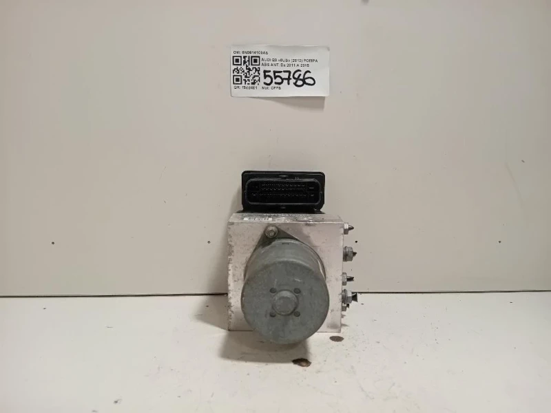 Pompa ABS ANT 5N0614109AS Audi Q3 8UB 2012