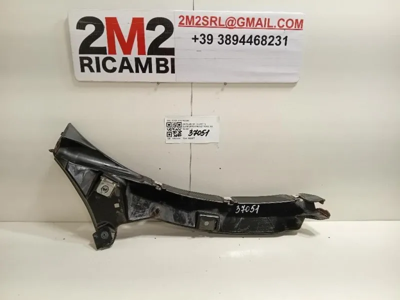 Staffa Sostegno Paraurti ANT DX CX23-17E762-AB Jaguar XF I 2011