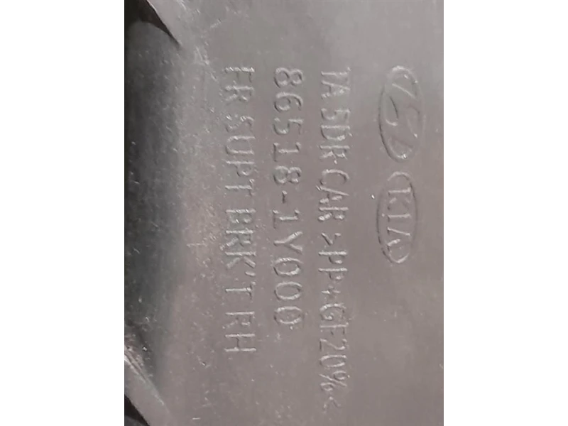 Staffa Sostegno Paraurti ANT DX 865181Y000 Kia Picanto III 2011