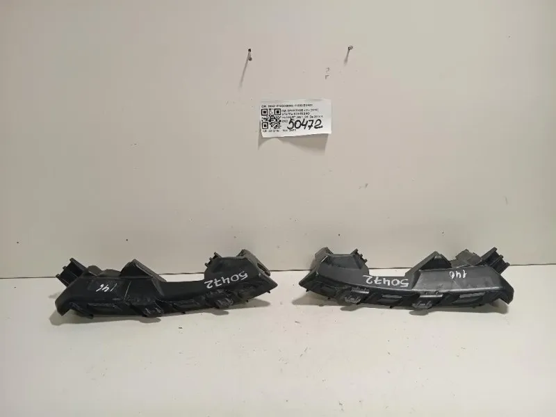 Staffa Sostegno Paraurti ANT DX 86551-F100086552-F1000 DX+SX Kia Sportage IV 2018