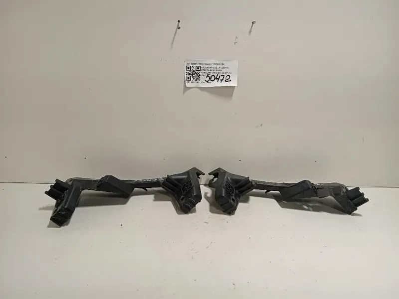 Staffa Sostegno Paraurti ANT DX 86551-F100086552-F1000 DX+SX Kia Sportage IV 2018