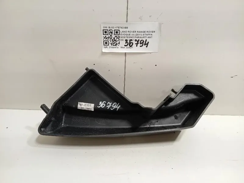 Staffa Sostegno Paraurti ANT DX BJ32-17E762-BB Land Rover Range Rover Evoque I 2011