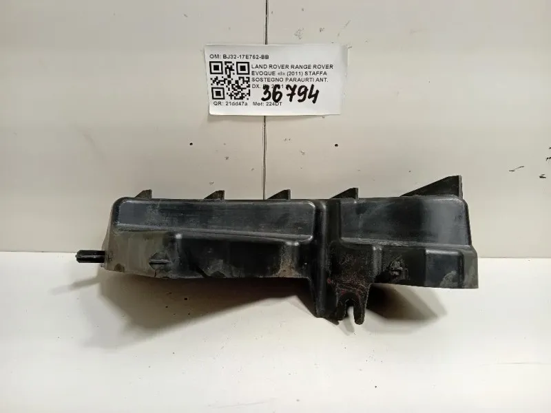 Staffa Sostegno Paraurti ANT DX BJ32-17E762-BB Land Rover Range Rover Evoque I 2011