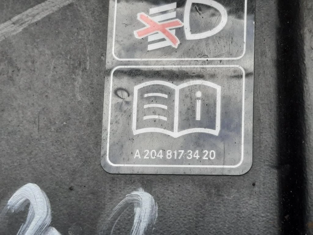 Staffa Sostegno Paraurti ANT DX A2048173420 Mercedes Classe E S212 SW 2009