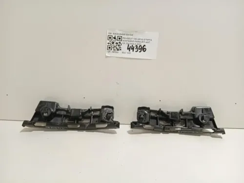 Staffa Sostegno Paraurti ANT DX 52536-0H050 SX+DX Peugeot 108 2014