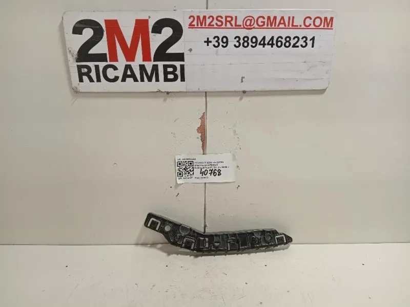 Staffa Sostegno Paraurti ANT DX 9825853680 Peugeot 2008 I 2016