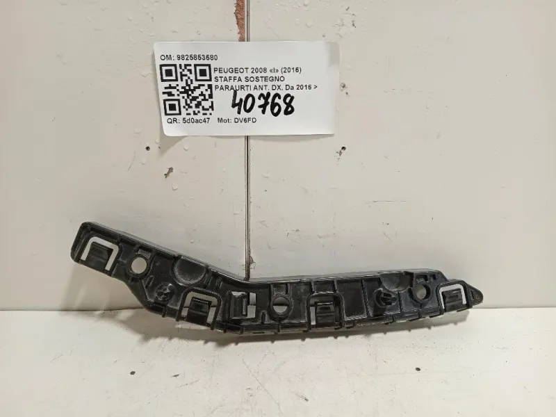 Staffa Sostegno Paraurti ANT DX 9825853680 Peugeot 2008 I 2016
