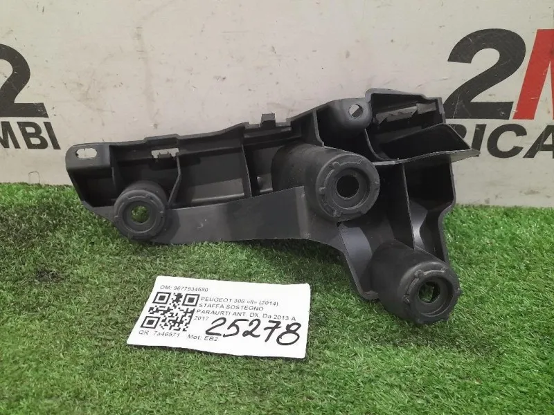 Staffa Sostegno Paraurti ANT DX 9677934580 DX Peugeot 308 II 2014