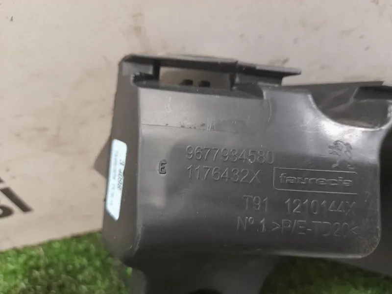 Staffa Sostegno Paraurti ANT DX 9677934580 DX Peugeot 308 II 2014