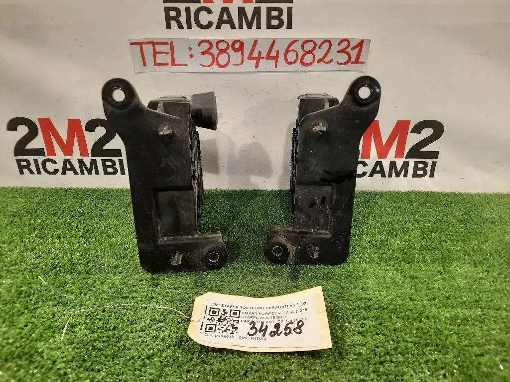Staffa Sostegno Paraurti ANT DX STAFFA SOSTEGNO PARAURTI ANT DX+SX Smart Forfour 453 2015
