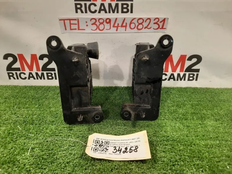 Staffa Sostegno Paraurti ANT DX STAFFA SOSTEGNO PARAURTI ANT DX+SX Smart Forfour 453 2015