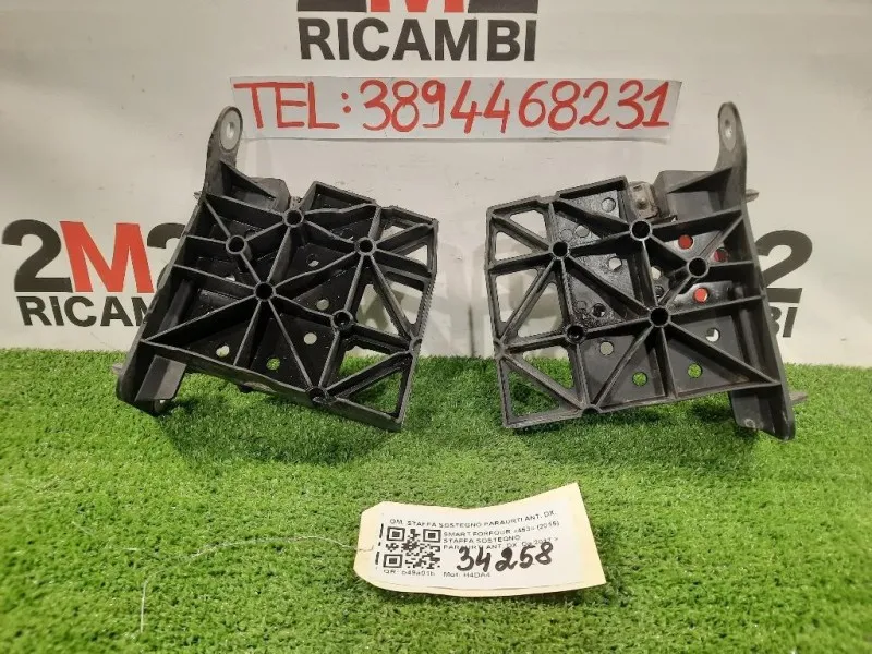 Staffa Sostegno Paraurti ANT DX STAFFA SOSTEGNO PARAURTI ANT DX+SX Smart Forfour 453 2015
