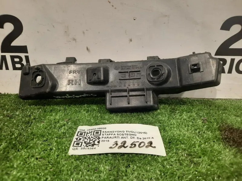 Staffa Sostegno Paraurti ANT DX 7873235000 Ssangyong Tivoli 2015