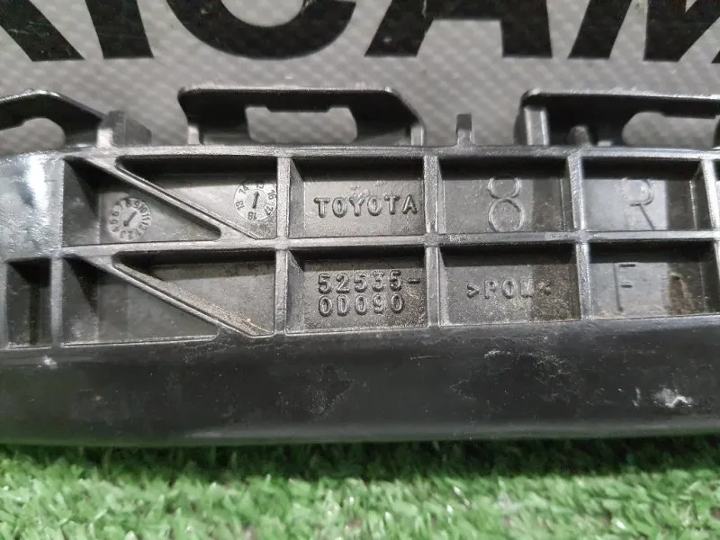 Staffa Sostegno Paraurti ANT DX 525350D090 Toyota Yaris IV 2012