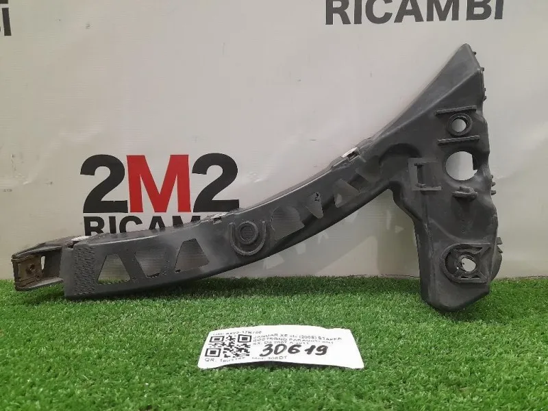 Staffa Sostegno Paraurti ANT SX 8X23-17B750 Jaguar XF I 2008