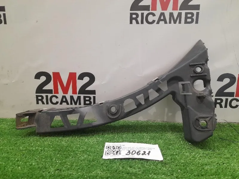 Staffa Sostegno Paraurti ANT SX 8X23-17B750 Jaguar XF I 2008