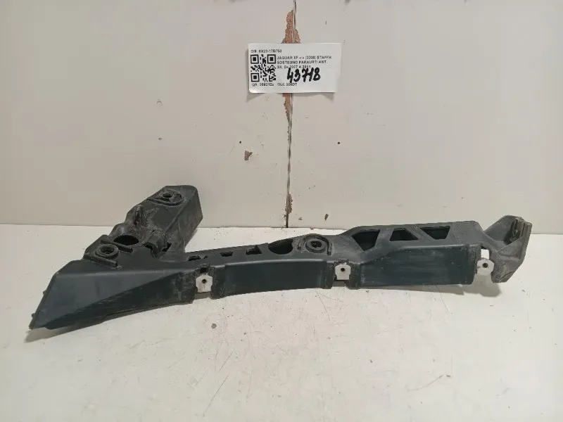 Staffa Sostegno Paraurti ANT SX 8X23-17B750 Jaguar XF I 2008