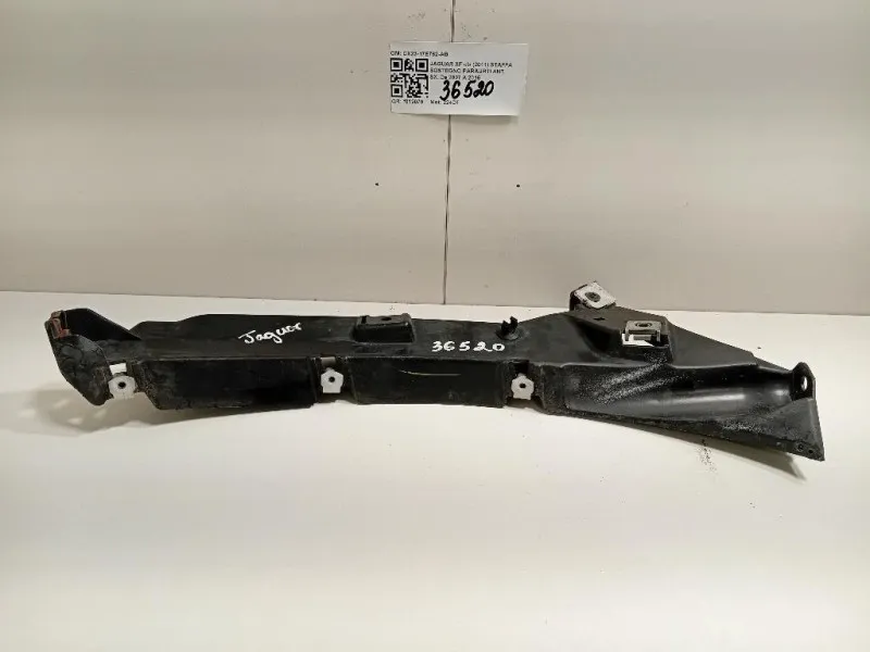 Staffa Sostegno Paraurti ANT SX CX23-17E762-AB Jaguar XF I 2011