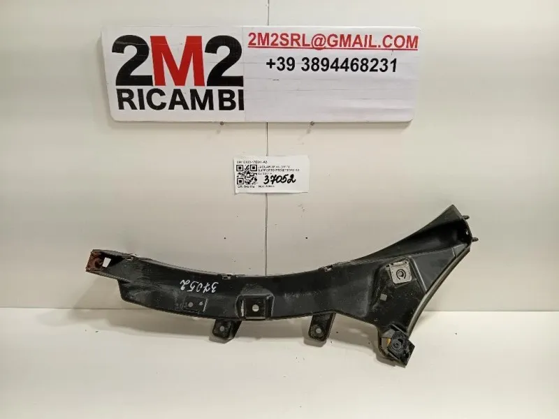 Staffa Sostegno Paraurti ANT SX CX23-17E841-AB Jaguar XF I 2011