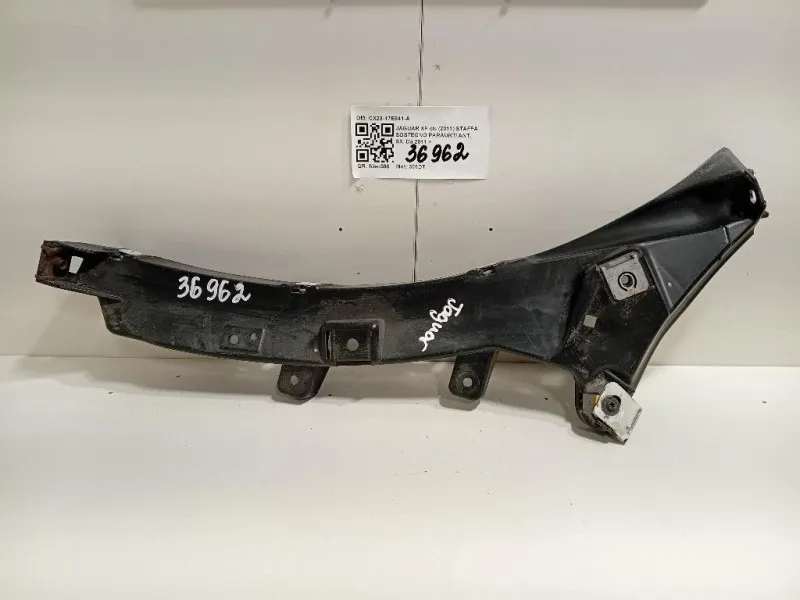 Staffa Sostegno Paraurti ANT SX CX23-17E841-AB Jaguar XF I 2011