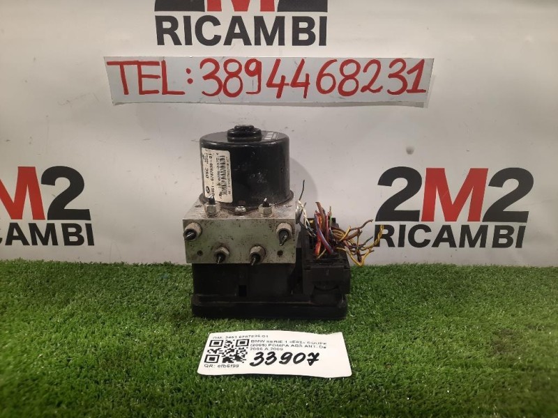 Staffa Sostegno Paraurti ANT SX A2048173420 Mercedes Classe E S212 SW 2009