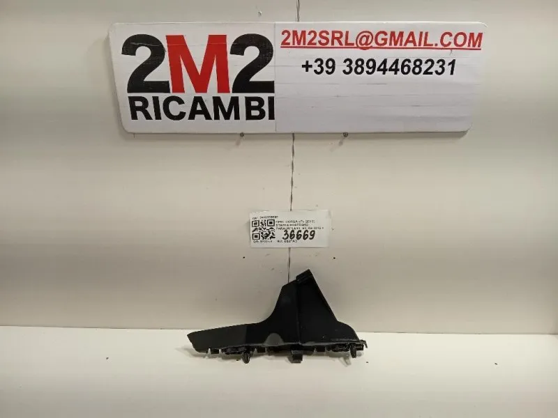 Staffa Sostegno Paraurti ANT SX 9829335680 Opel Corsa F 2019