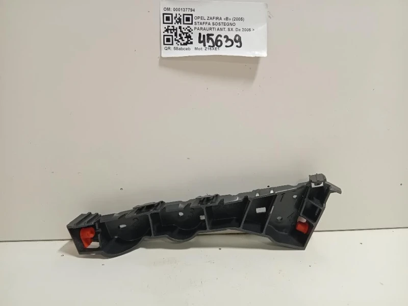 Staffa Sostegno Paraurti ANT SX 000137794 Opel Zafira B 2005