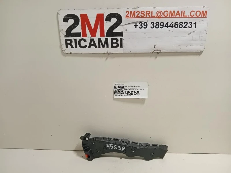Staffa Sostegno Paraurti ANT SX 000137794 Opel Zafira B 2005