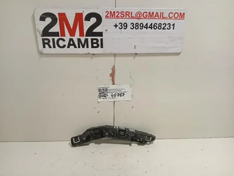 Staffa Sostegno Paraurti ANT SX 9825853780 Peugeot 2008 I 2016