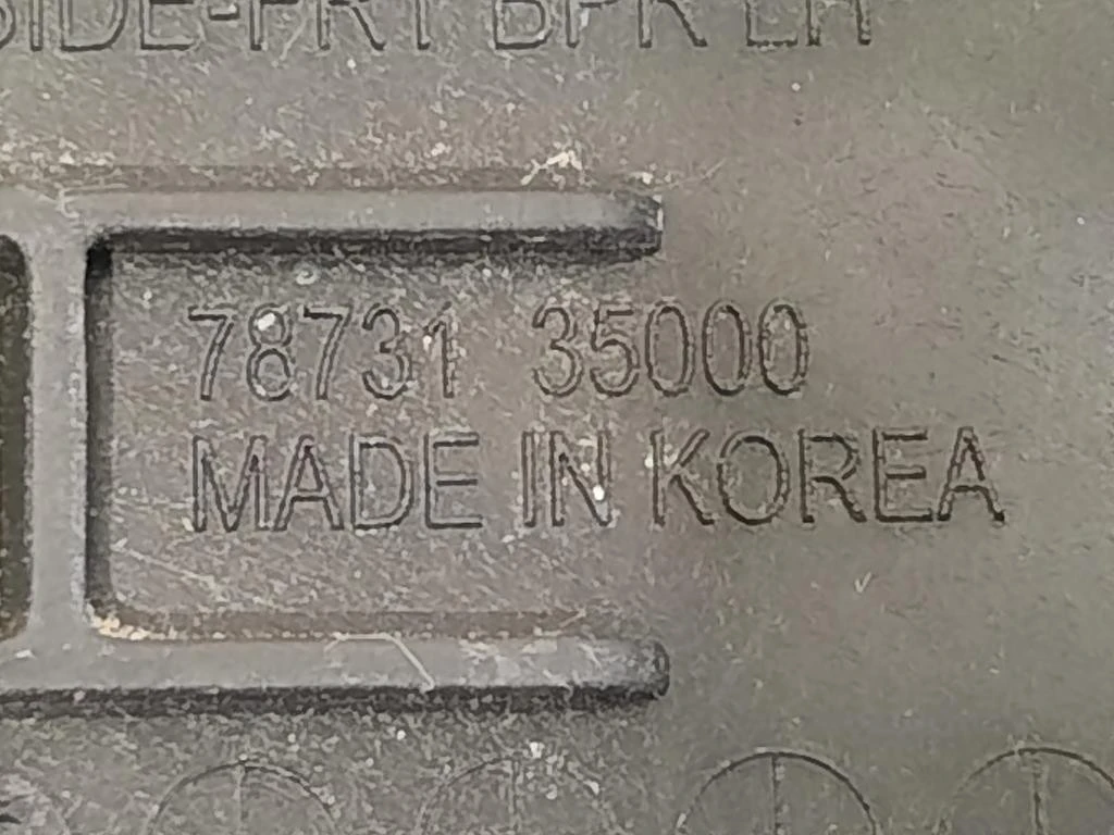 Staffa Sostegno Paraurti ANT SX 7873135000 Ssangyong Tivoli 2015