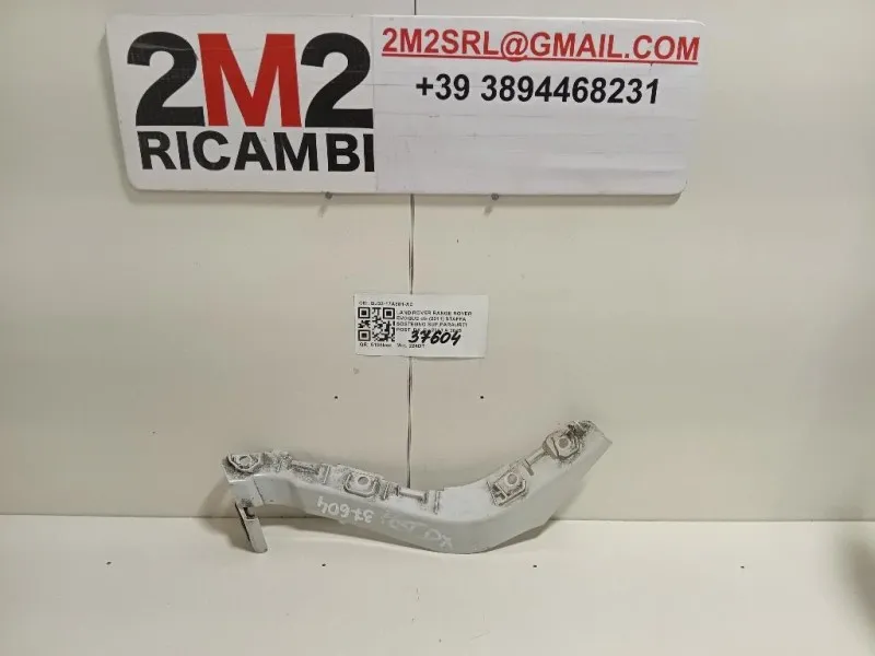Staffa Sostegno Supparaurti POST DX BJ32-17A881-AC Land Rover Range Rover Evoque I 2011