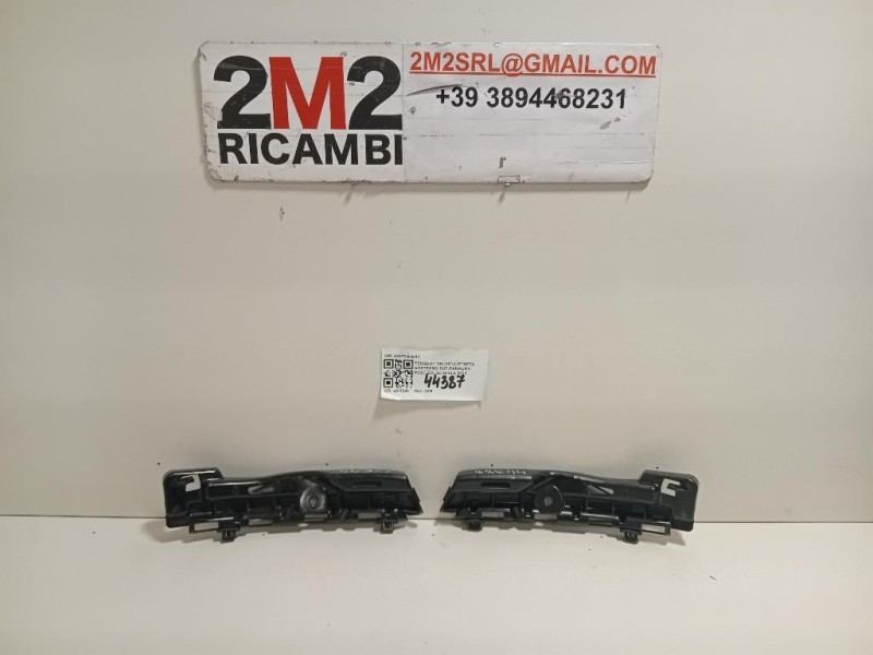 Staffa Sostegno Supparaurti POST DX 52576-0H041SX+DX Peugeot 108 2014