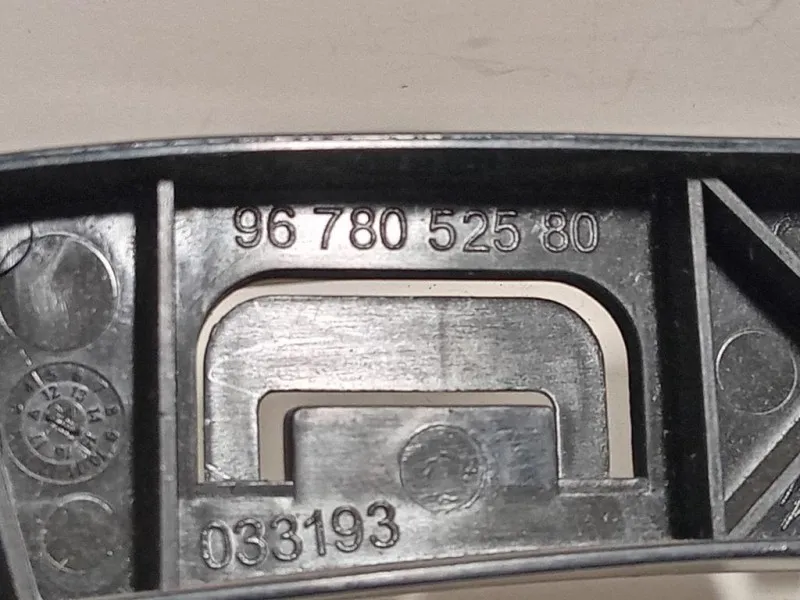 Staffa Sostegno Supparaurti POST DX 9378052480987802580 SX+DX Peugeot 2008 I 2016