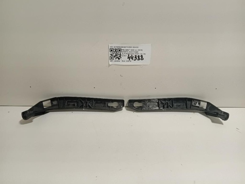 Staffa Sostegno Supparaurti POST DX 9378052480987802580 SX+DX Peugeot 2008 I 2016