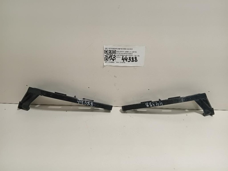 Staffa Sostegno Supparaurti POST DX 9378052480987802580 SX+DX Peugeot 2008 I 2016