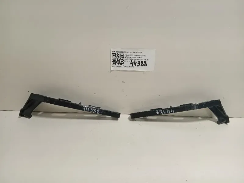 Staffa Sostegno Supparaurti POST DX 9378052480987802580 SX+DX Peugeot 2008 I 2016