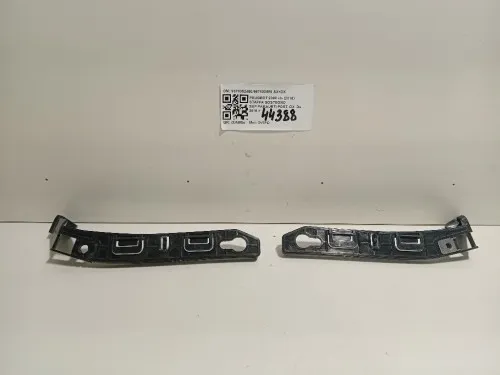 Staffa Sostegno Supparaurti POST DX 9378052480987802580 SX+DX Peugeot 2008 I 2016