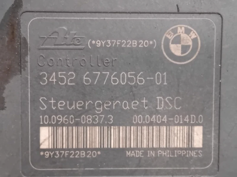 Pompa ABS ANT 3451-6789300-01 Bmw Serie 1 E87 Berlina 2005