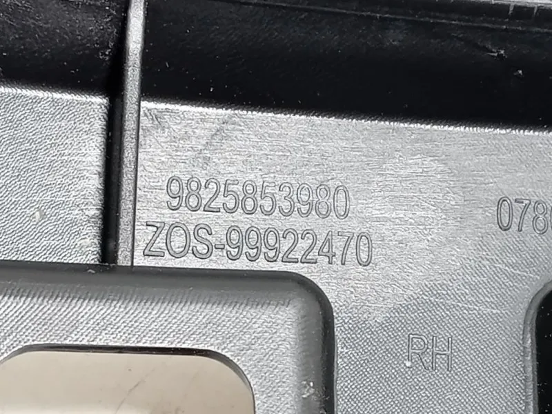 Staffa Sostegno Supparaurti POST DX 9825853980 Peugeot 2008 I 2016