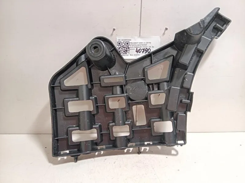 Staffa Sostegno Supparaurti POST DX 9825853980 Peugeot 2008 I 2016