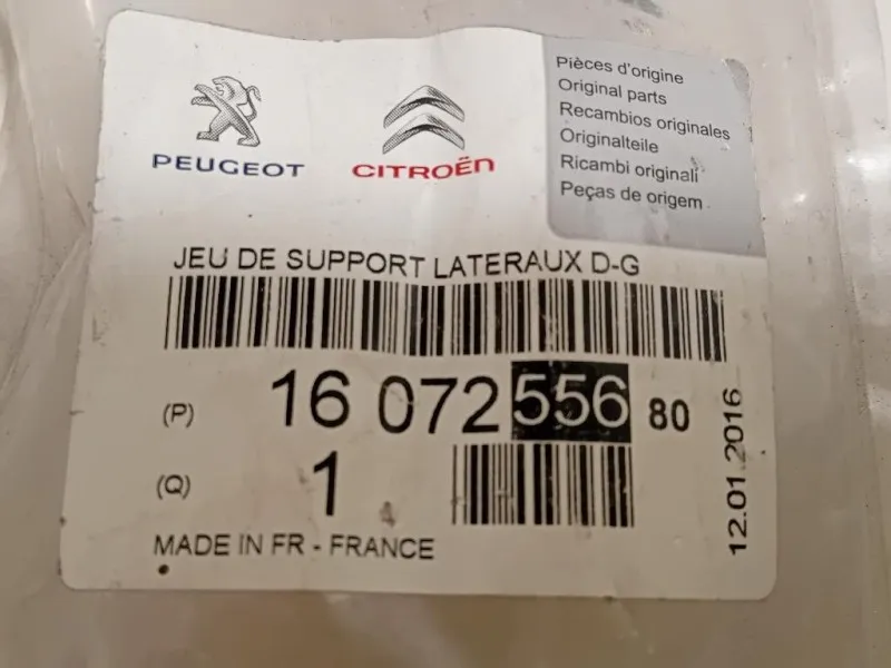 Staffa Sostegno Supparaurti POST DX 1607255680 SX+DX Peugeot 208 II 2019