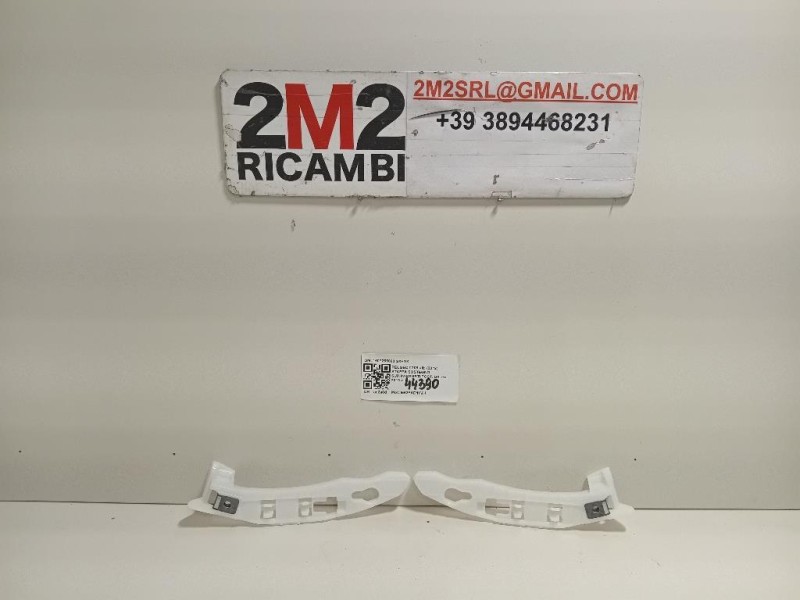 Staffa Sostegno Supparaurti POST DX 1607255680 SX+DX Peugeot 208 II 2019