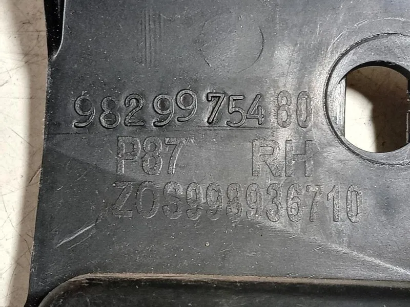 Staffa Sostegno Supparaurti POST DX 9829975480 Peugeot 5008 II 2017