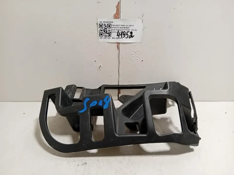 Staffa Sostegno Supparaurti POST DX 9829975480 Peugeot 5008 II 2017