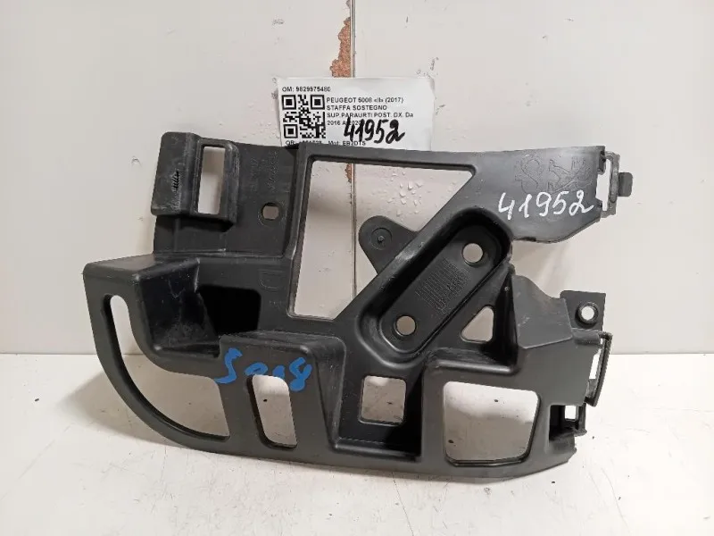 Staffa Sostegno Supparaurti POST DX 9829975480 Peugeot 5008 II 2017