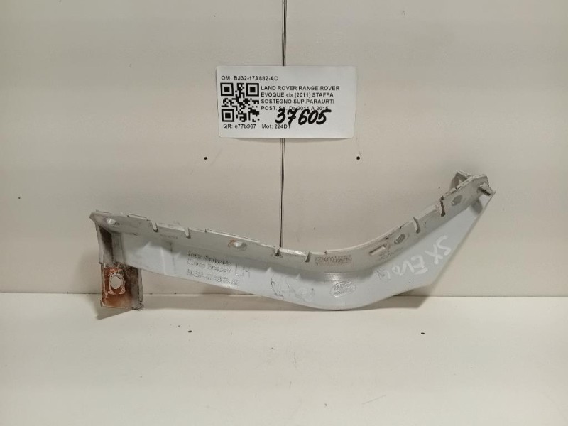 Staffa Sostegno Supparaurti POST SX BJ32-17A882-AC Land Rover Range Rover Evoque I 2011